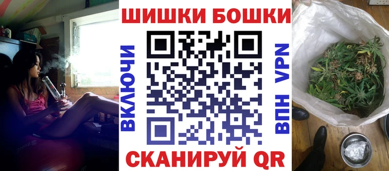 Кодеин Североуральск