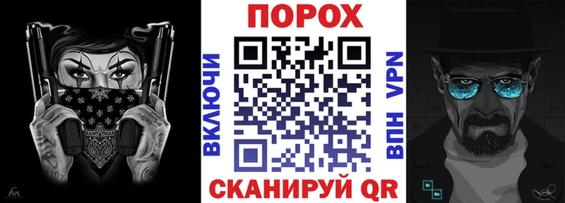 АМФ 98%  omg зеркало  Североуральск 