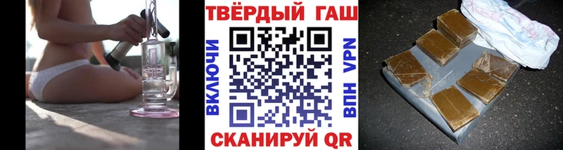 ГАШ убойный  Североуральск 