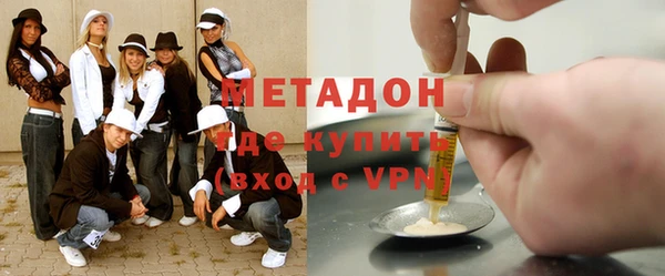 а пвп мука Алексеевка