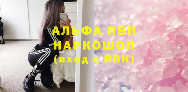 дмт Алексин