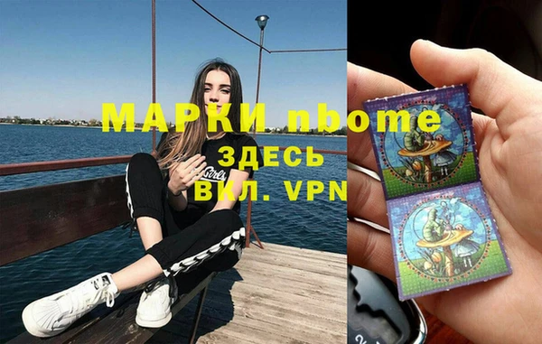 кокс Алзамай
