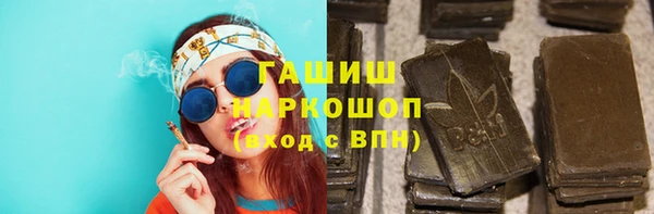 кокс Алзамай