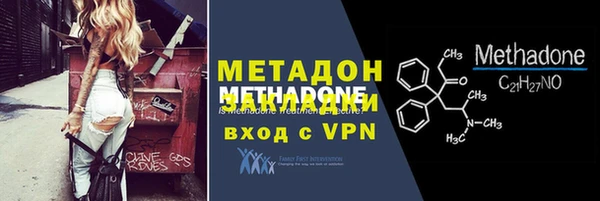 а пвп мука Алексеевка