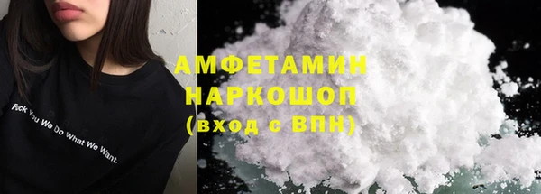 а пвп мука Алексеевка