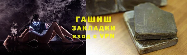 а пвп мука Алексеевка