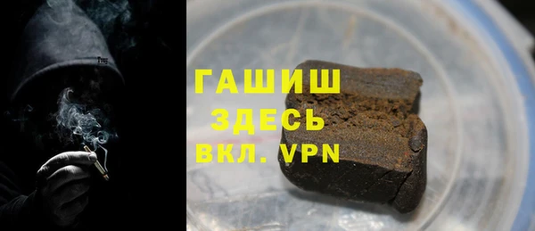 кокс Алзамай