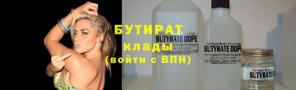 а пвп мука Алексеевка