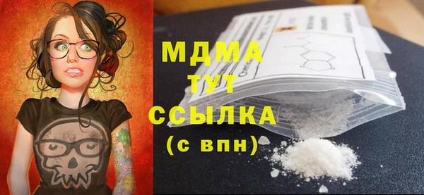 а пвп мука Алексеевка