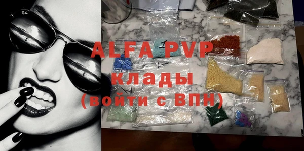 кокс Алзамай