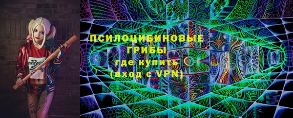 а пвп мука Алексеевка