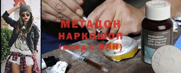 дмт Алексин