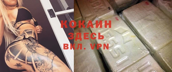 а пвп мука Алексеевка
