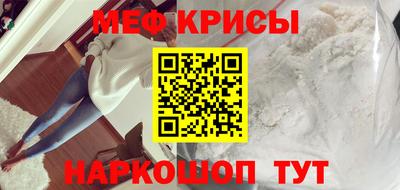 PSILOCYBIN Баксан