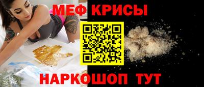 дурь Ачхой-Мартан