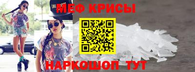 дурь Ачхой-Мартан