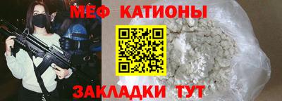 соль курить ск Аша