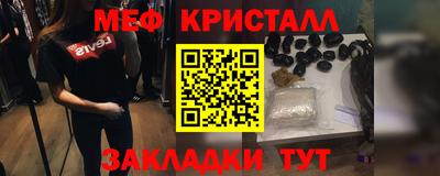 дурь Ачхой-Мартан