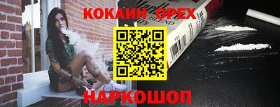 дурь Ачхой-Мартан