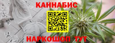 соль курить ск Аша