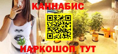 PSILOCYBIN Баксан