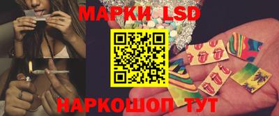 дурь Ачхой-Мартан