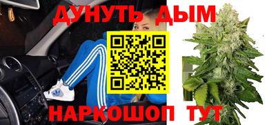 дурь Ачхой-Мартан