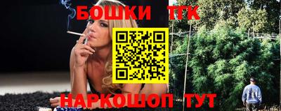 дурь Ачхой-Мартан