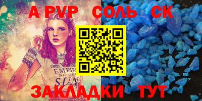 PSILOCYBIN Баксан