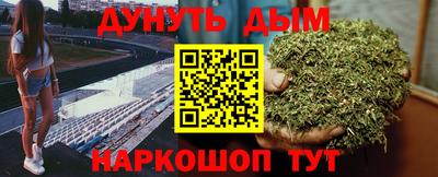 PSILOCYBIN Баксан