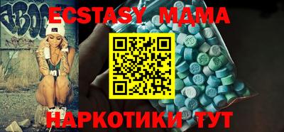 PSILOCYBIN Баксан