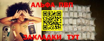 дурь Ачхой-Мартан