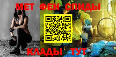 дурь Ачхой-Мартан