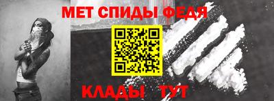 соль курить ск Аша