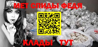 дурь Ачхой-Мартан