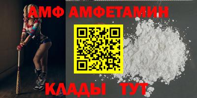 дурь Ачхой-Мартан
