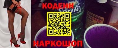соль курить ск Аша