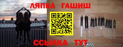 PSILOCYBIN Баксан