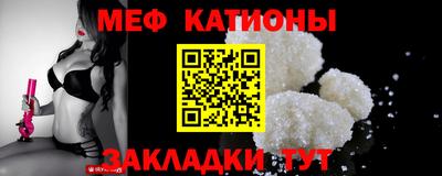 соль курить ск Аша
