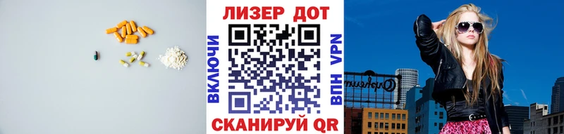 LSD-25 экстази кислота  хочу наркоту  Североуральск 
