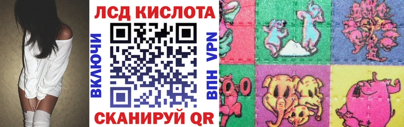 Марки N-bome 1500мкг это наркотические препараты Североуральск kraken как зайти