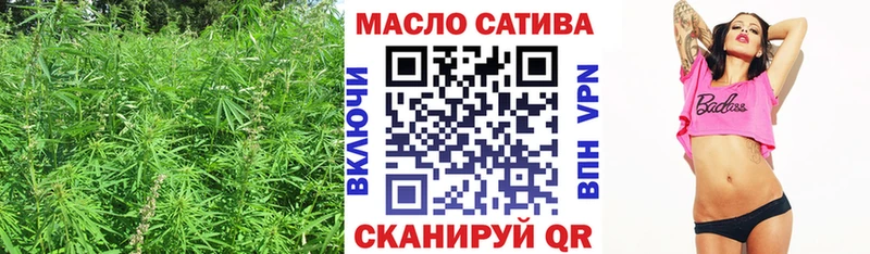 Дистиллят ТГК вейп  как найти закладки  Североуральск 